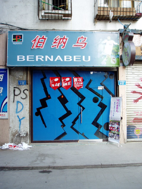 �����ص�