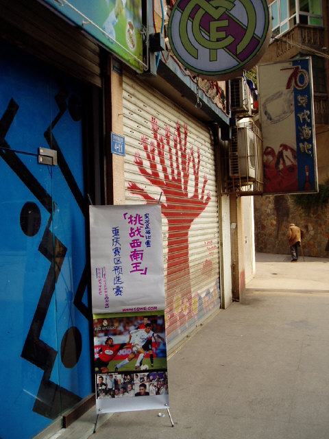 ��һ���Ƕ�